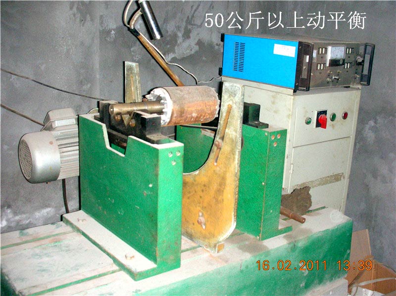 1594020290727667.jpg 201144204321344.jpg